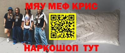 каннабис Бузулук