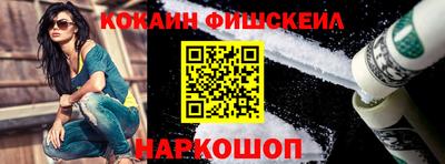 меф VHQ Бугуруслан