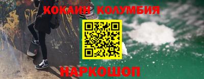 каннабис Бузулук