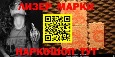 каннабис Бузулук