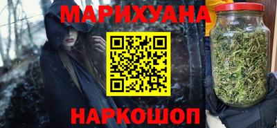 кристаллы Будённовск
