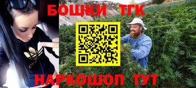 меф VHQ Бугуруслан