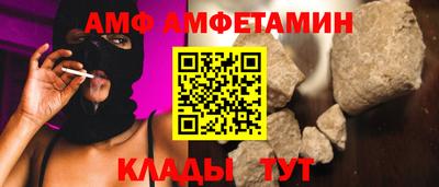 меф VHQ Бугуруслан