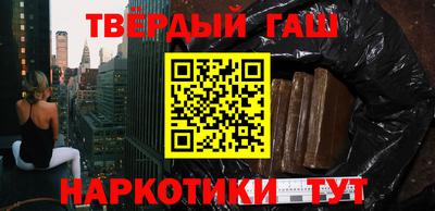 кристаллы Будённовск
