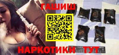 кристаллы Будённовск