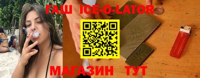 амф Добрянка