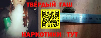 кристаллы Будённовск